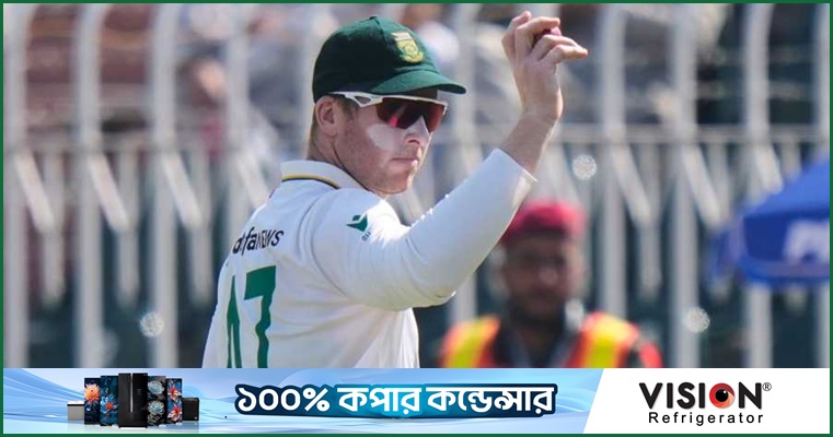 হার্মারের ক্যারিয়ারসেরা বোলিংয়ে প্রোটিয়াদের জয়